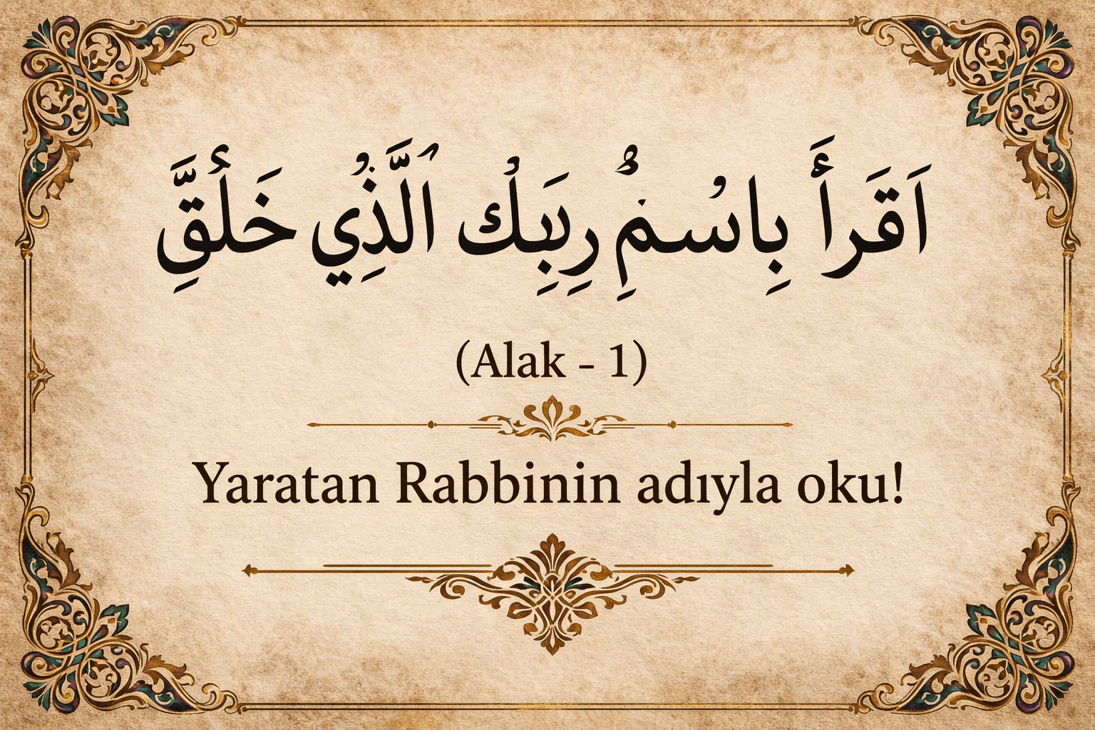 Livres islamiques